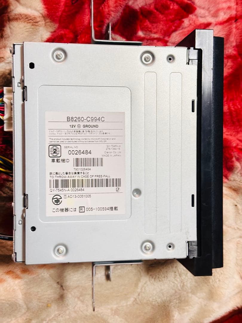 クラリオン MC314D-W 日産純正ナビ (Bluetooth対応)