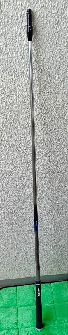 デザインチューニング VECTOR 50Sドライバー用【タイトリストスリーブ】