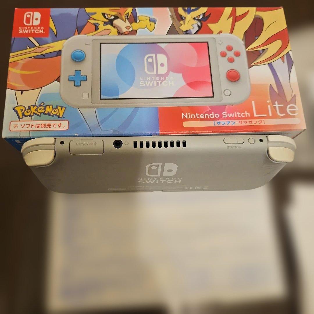 Nintendo Switch Lite ザシアン・ザマゼンタ 本体
