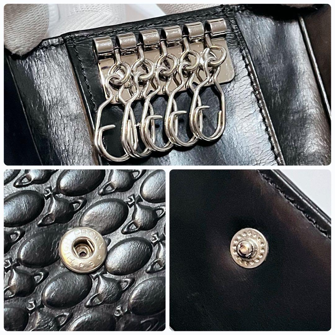 Vivienne Westwood オーブ 型押しレザー 5連キーケース 黒