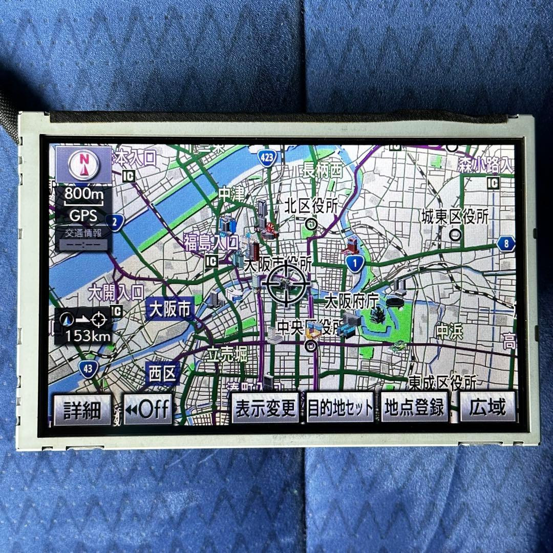 ナビ　モニター　トヨタ　SAI レクサスhs250h　AZK10、 ANF10