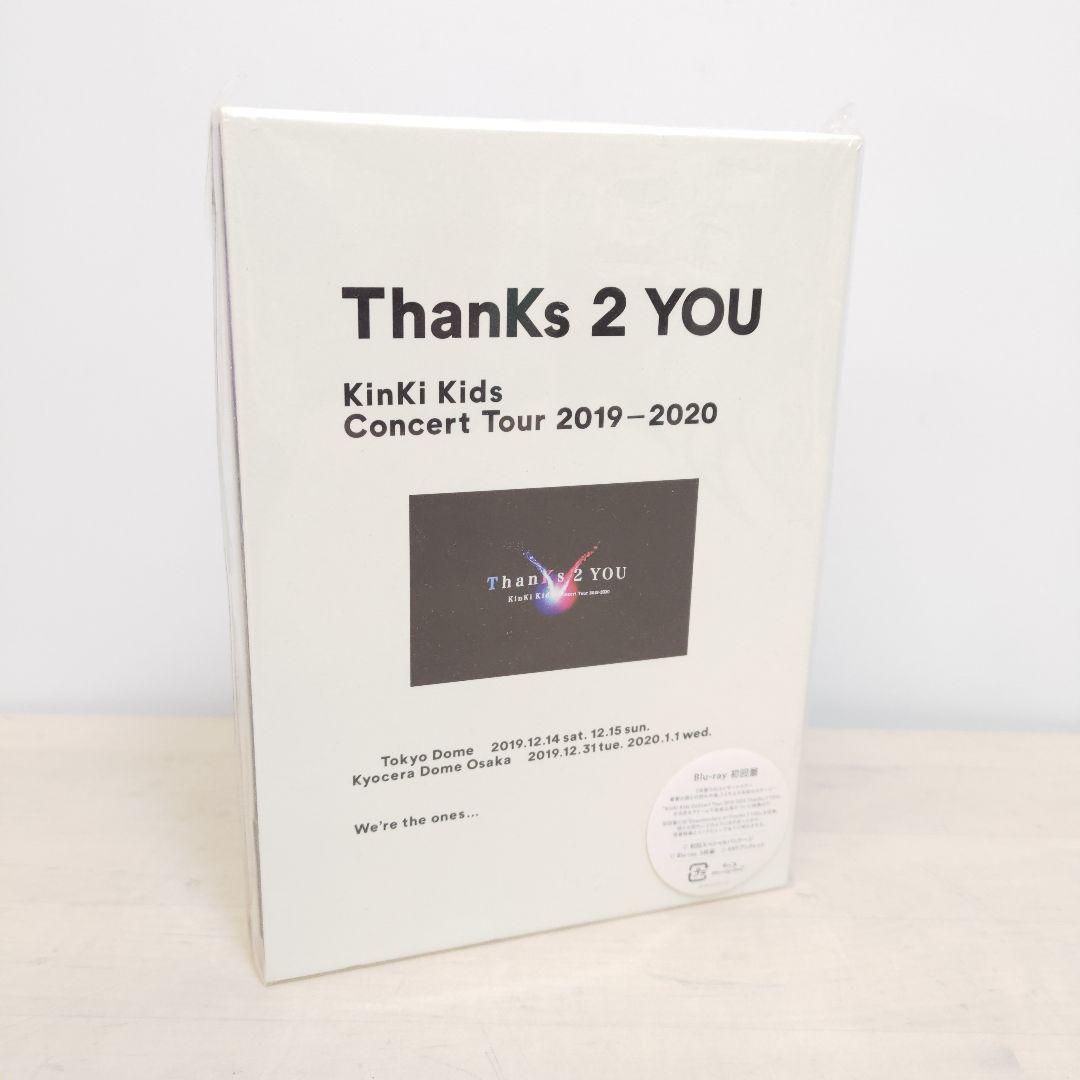 KinKi Kids/KinKi Kids Concert Tour 2019…