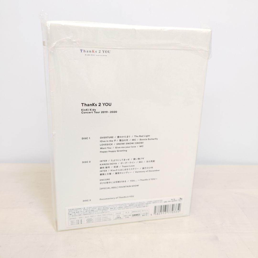 KinKi Kids/KinKi Kids Concert Tour 2019…