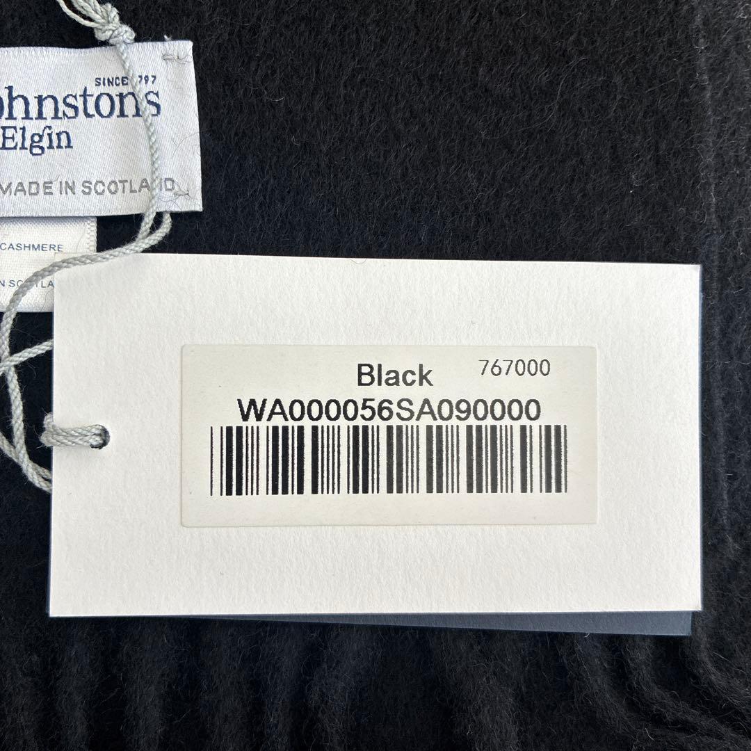 新品未使用★ジョンストンズ 大判 ストール カシミア100% ブラック