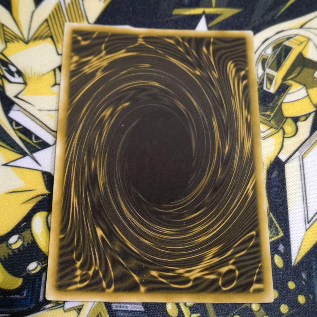 遊戯王 2期 三幻神 オシリス オベリスク ラーの翼神竜 シークレットレア