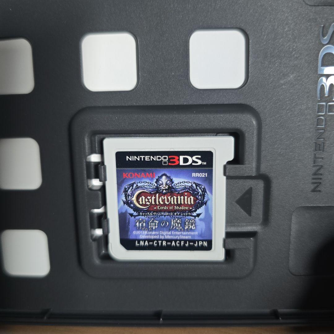 【動作確認済み】Castlevania Lords of Shadow宿命の魔鏡