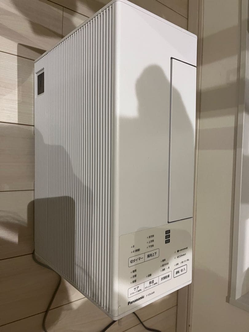 【値下げ】Panasonic デシカント方式 衣類乾燥除湿機 F-YZXJ60B