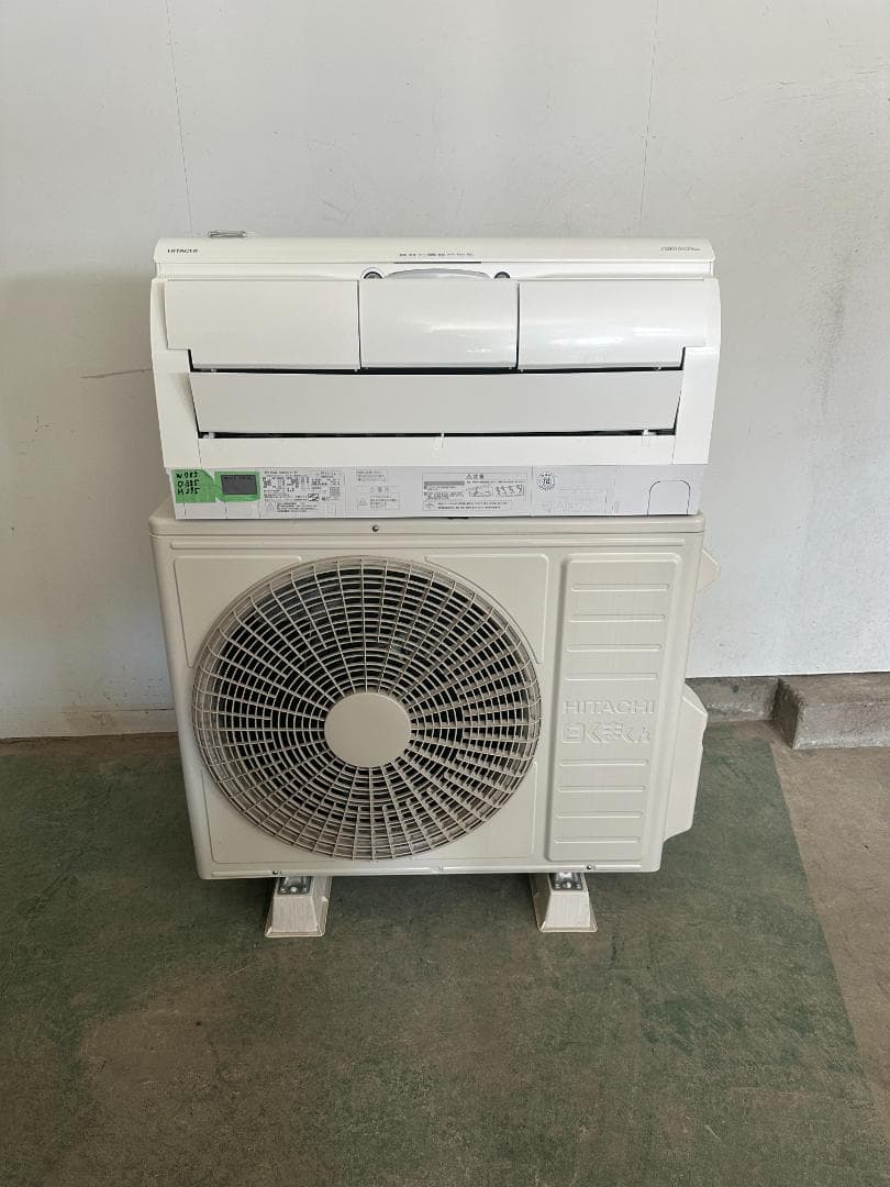 エアコンRAS-XK56L2 W (18畳・単相200V) メガ暖白くまくん