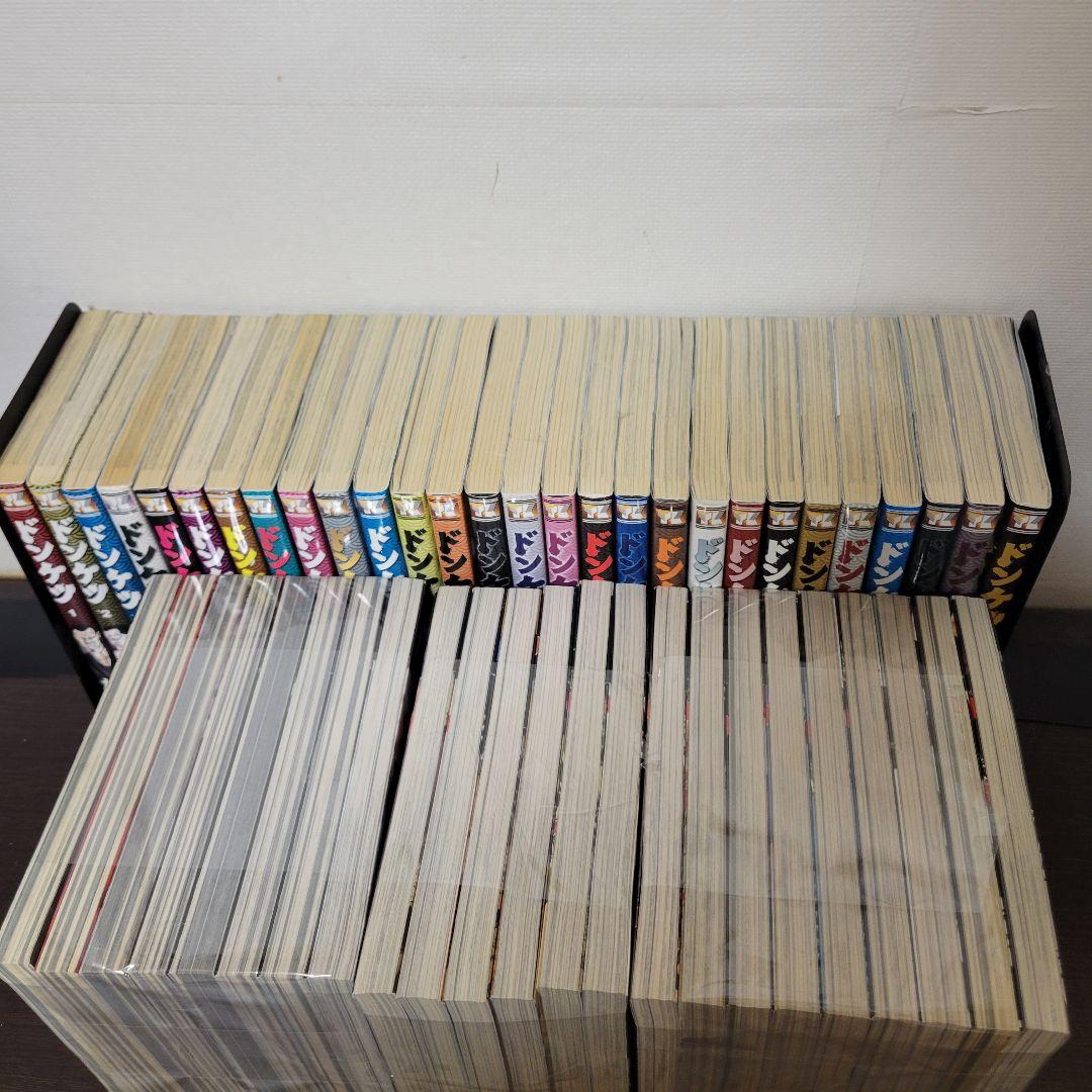 ドンケツ　全巻セット