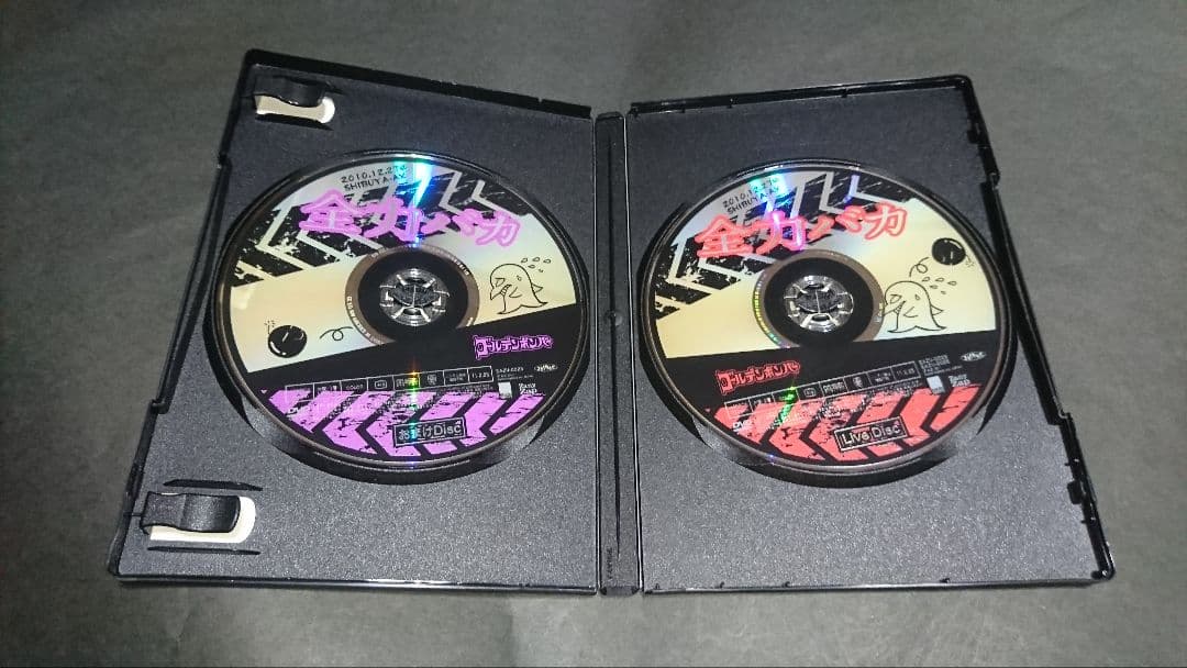 DVD 全力バカ(初回限定盤) / ゴールデンボンバー 金爆