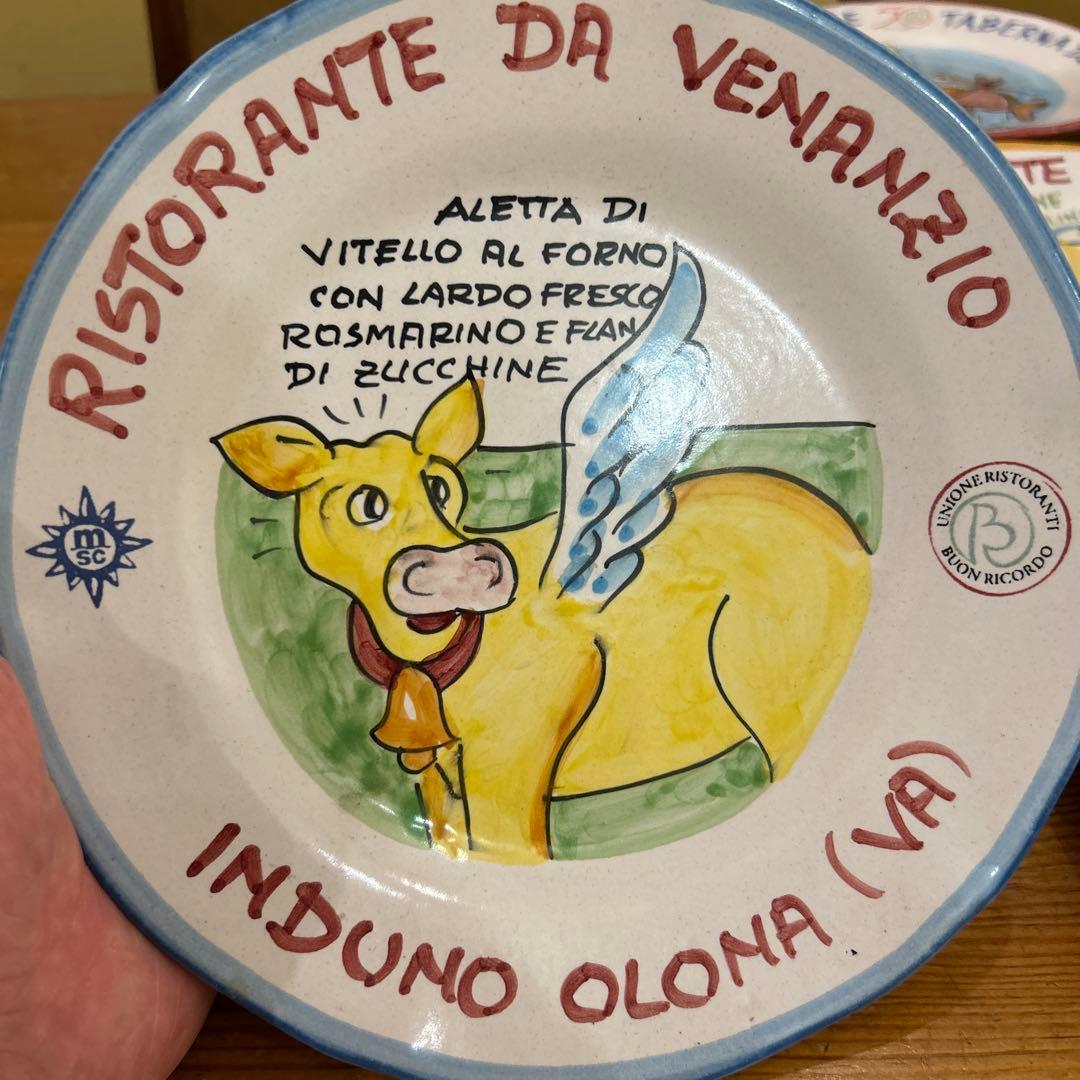 ブオンリコルド　BUON RICORDO 手描きイタリアンレストラン皿