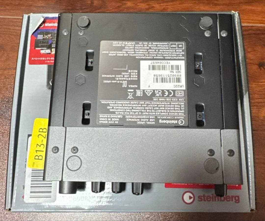 Steinberg UR22C【オーディオインターフェイス】