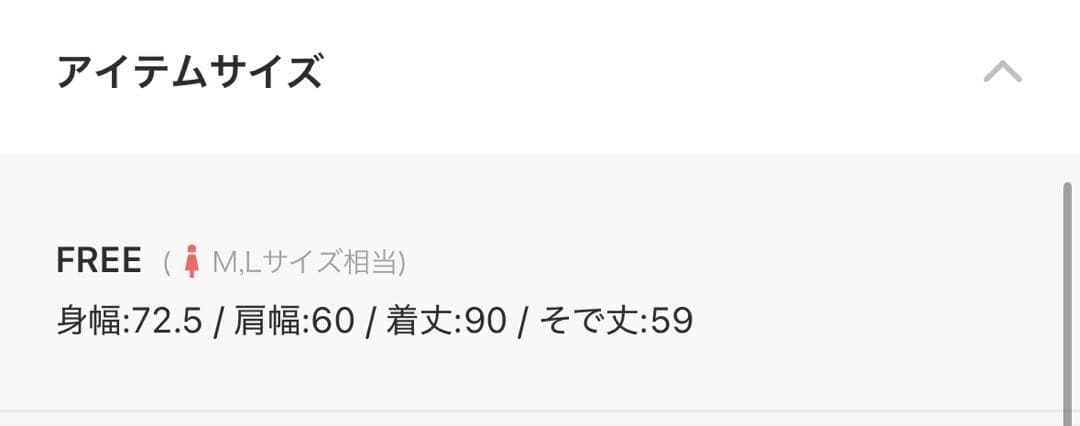 maisonspecial エナメル パッファー ブルゾン