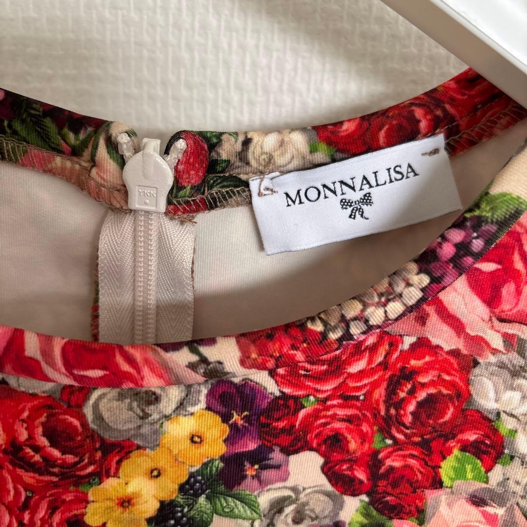 美品！　激レア！　モナリザ　MONALIZA 半袖　ワンピース　8歳