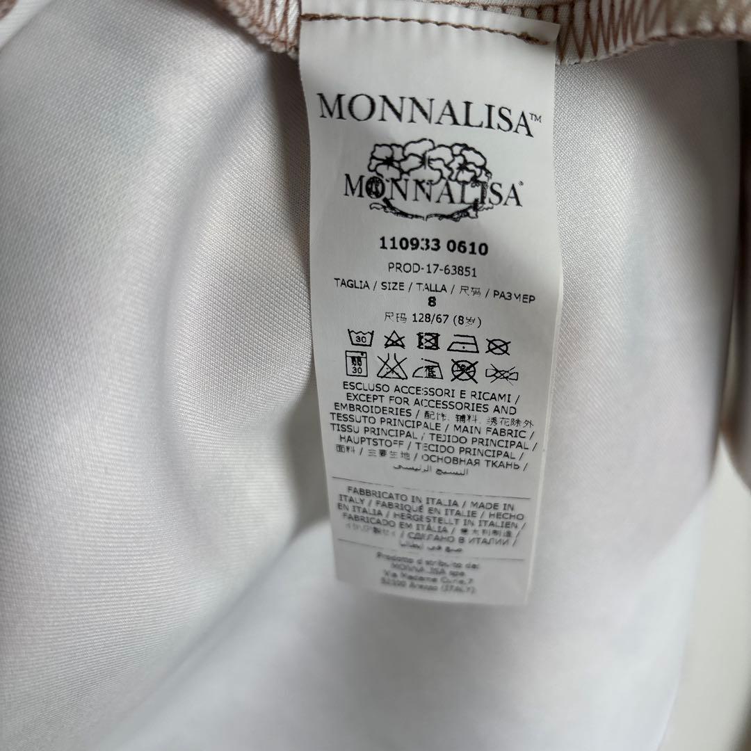 美品！　激レア！　モナリザ　MONALIZA 半袖　ワンピース　8歳