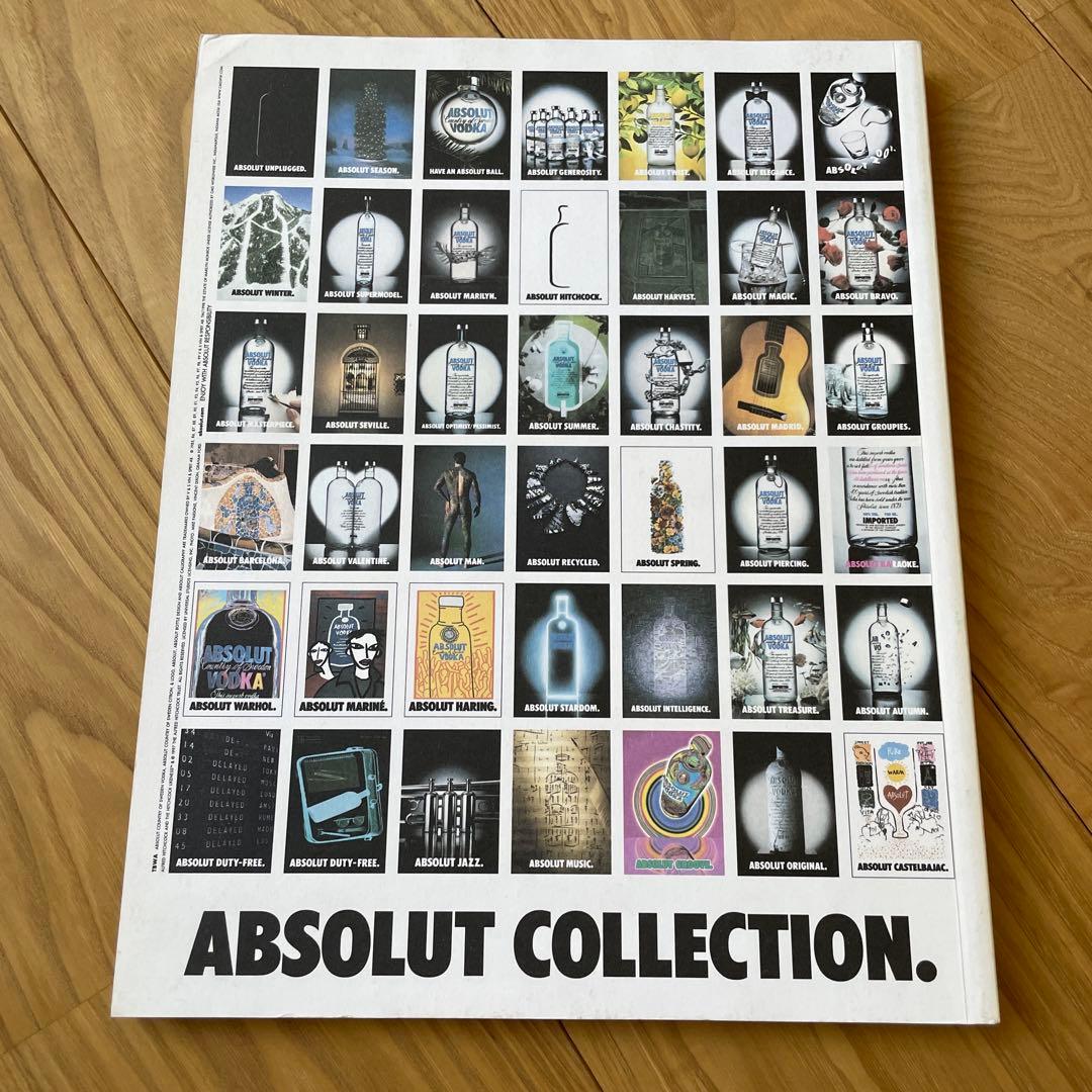 A MAGAZINE MAISON MARTIN MARGIELA マルジェラ