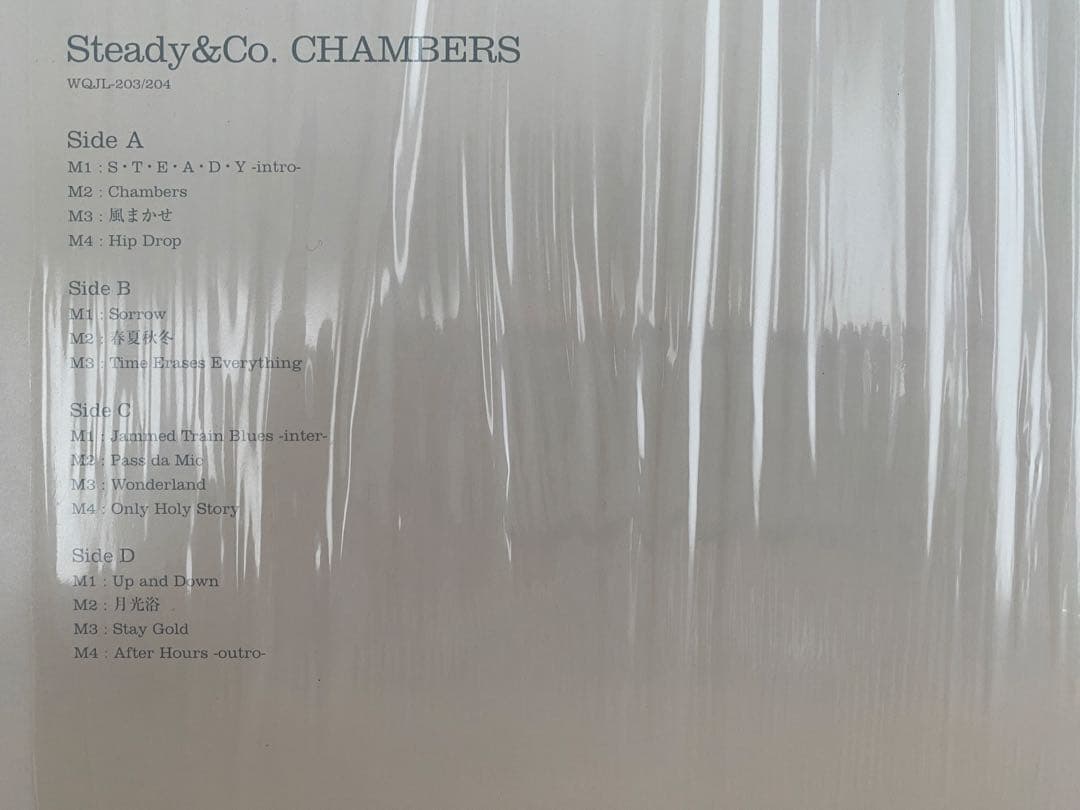 【未使用】Steady&Co. ／CHAMBERS／アナログ盤（LP）