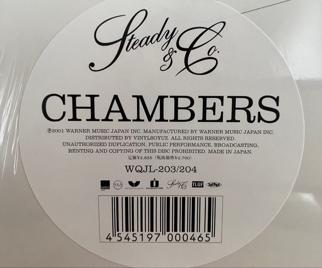 【未使用】Steady&Co. ／CHAMBERS／アナログ盤（LP）