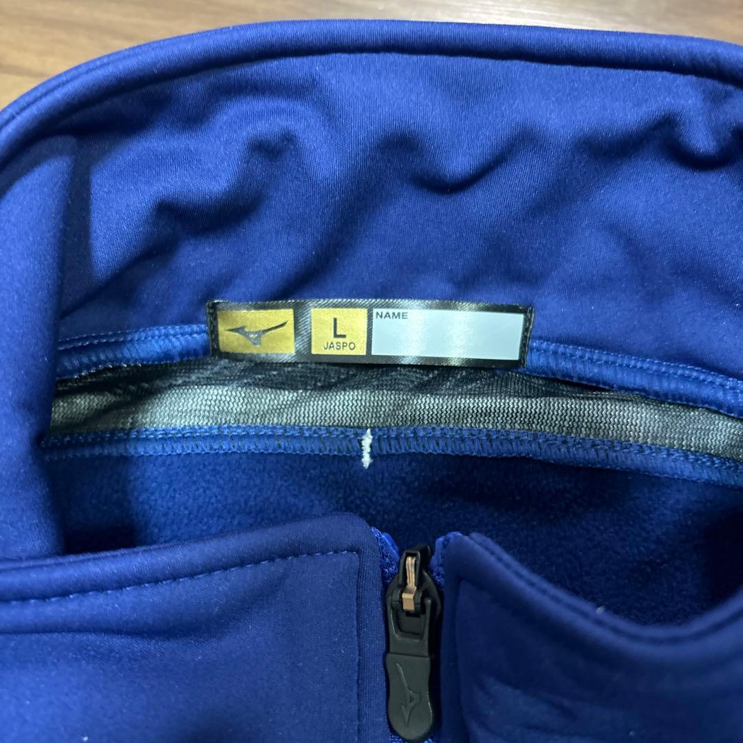 東海大学硬式野球 Mizuno Proジャンバー Lサイズ