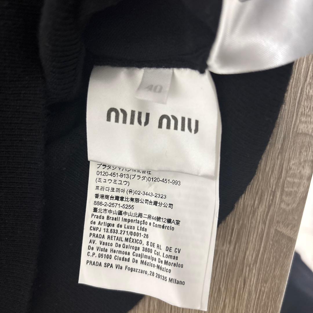 miu miu ニットポロ