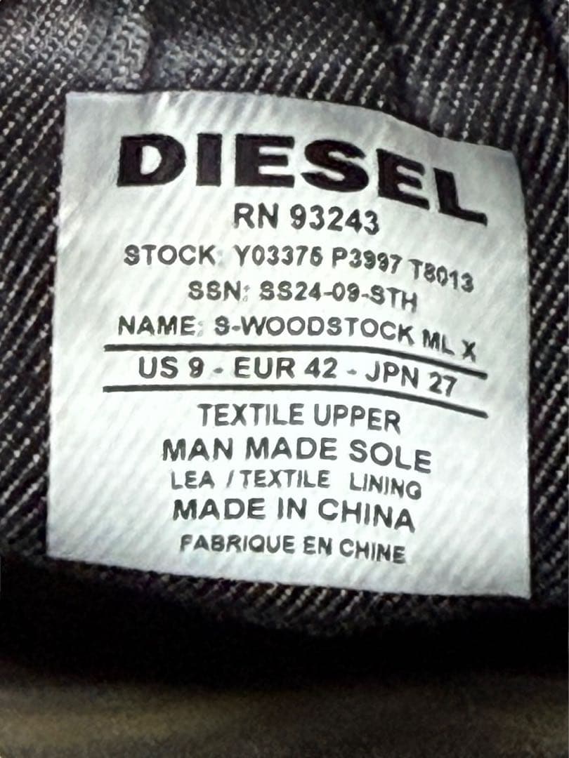 DIESEL s-woodstock ML X デニム スリッポン 27cm