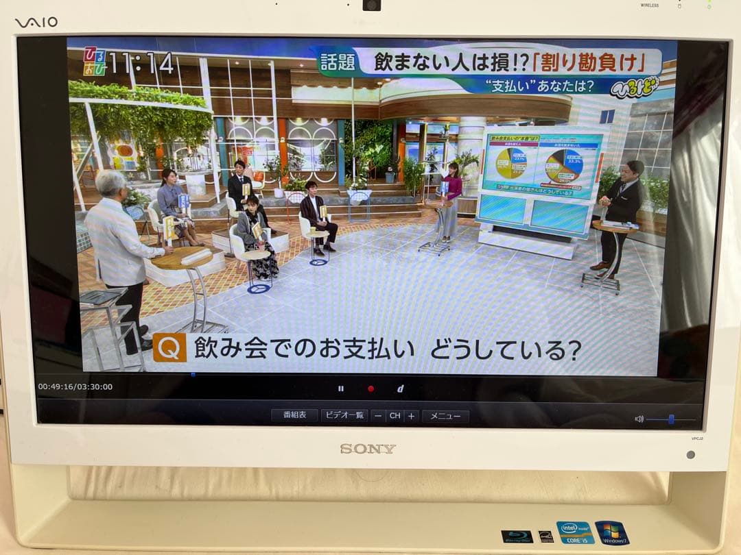 Sony VAIO デスクトップPC Intel Core i5(地デジ視聴可)