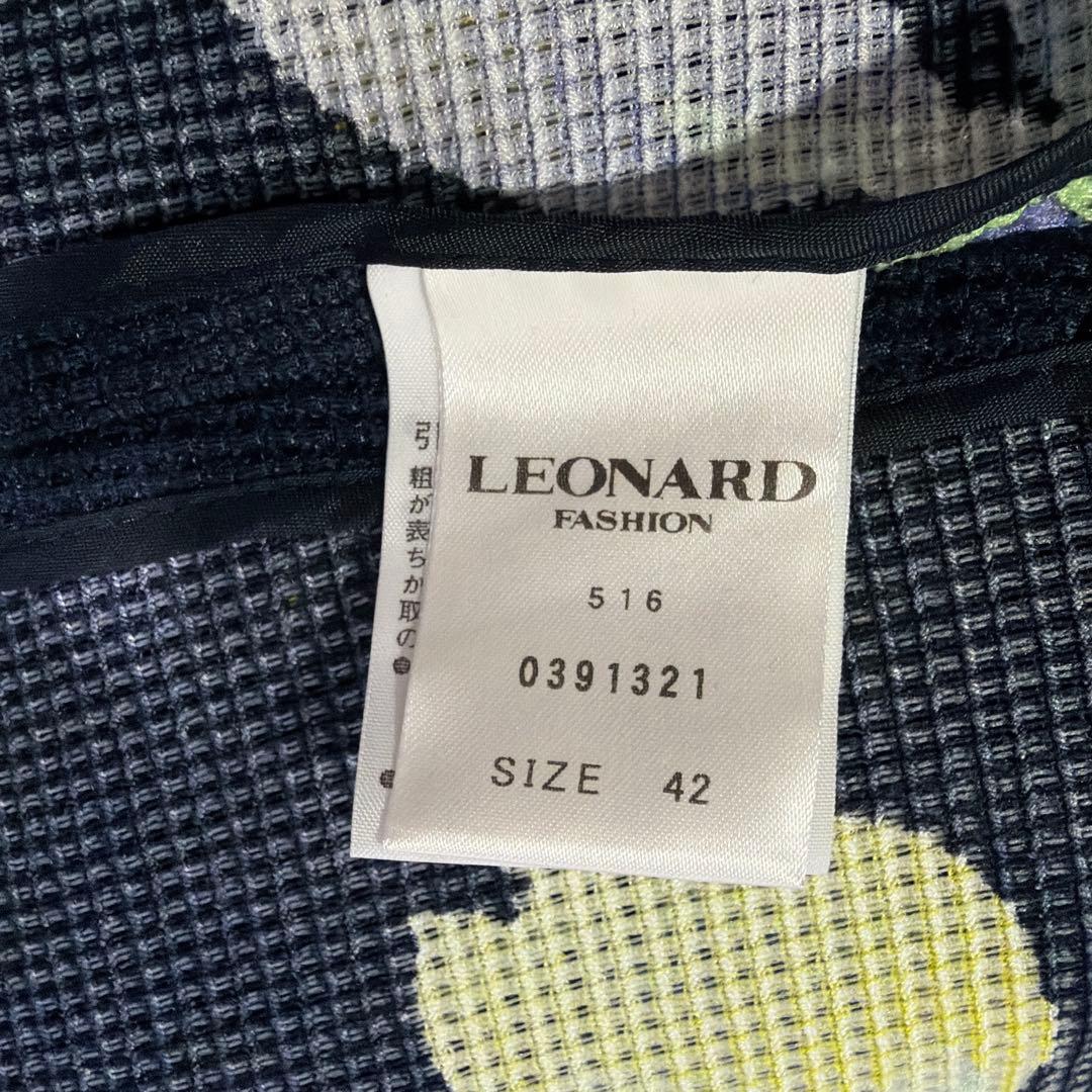 ジャケット・アウター LEONARD