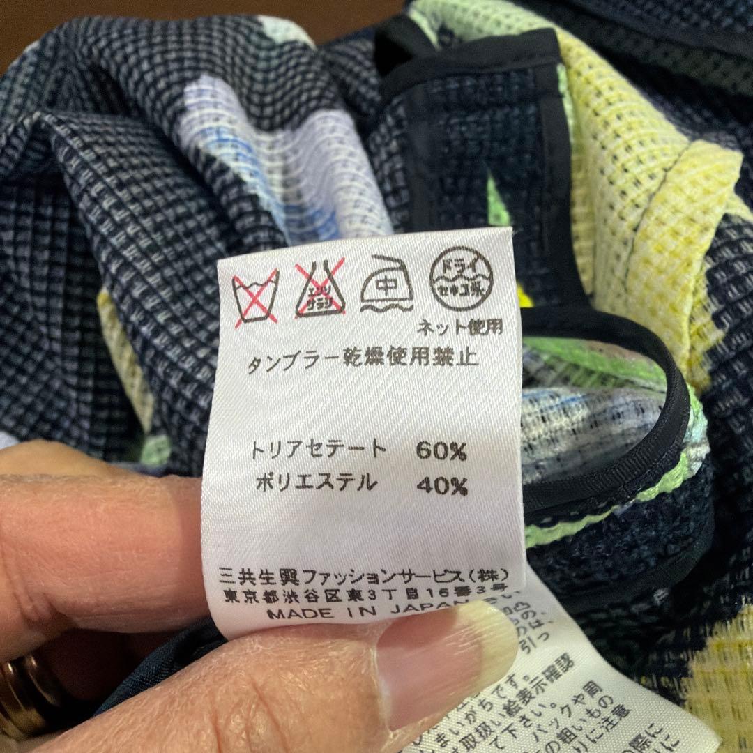 ジャケット・アウター LEONARD