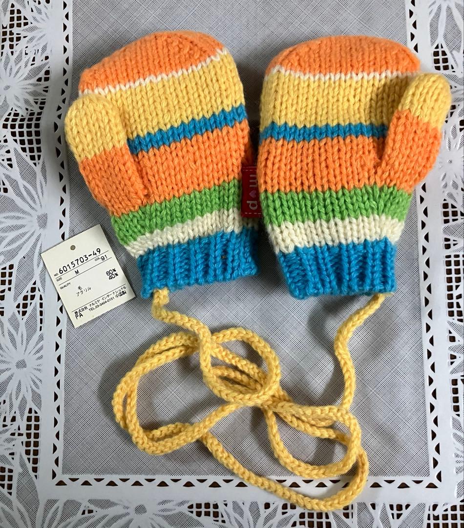 【平成レトロ】新品タグ付　メゾピアノ　ミミポポあみぐるみ　キッズ用手袋