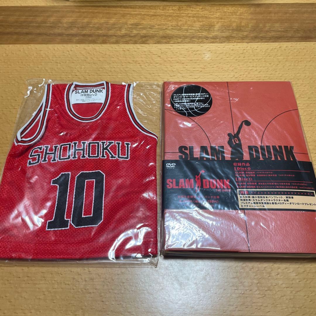 スラムダンクDVD-BOX 初回生産限定14三井寿 おまけ付き