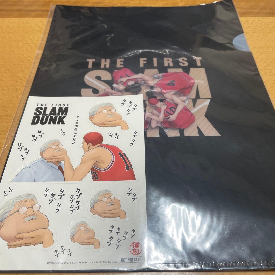 スラムダンクDVD-BOX 初回生産限定14三井寿 おまけ付き