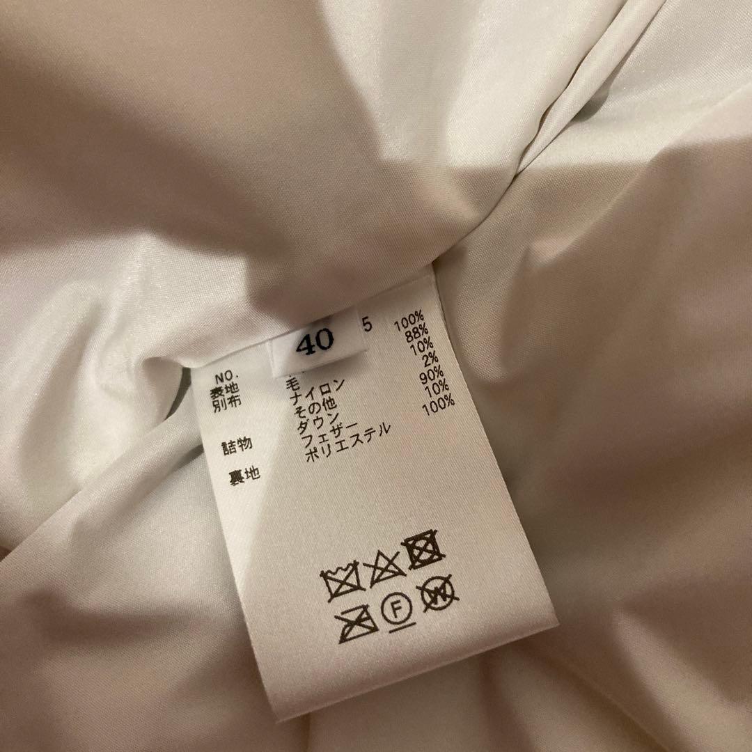 ブランベール　ダウンベスト