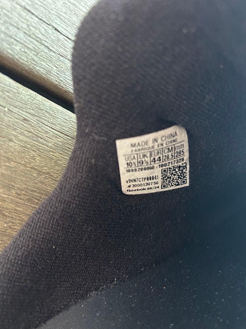 South2West8 × Reebok サウスツー　S2W8