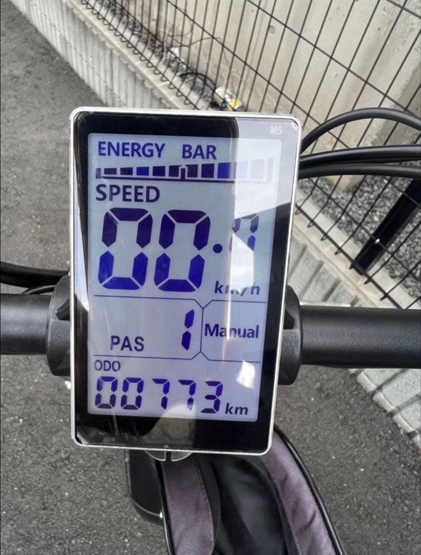 ブラック電動アシスト自転車 スポーツタイプ