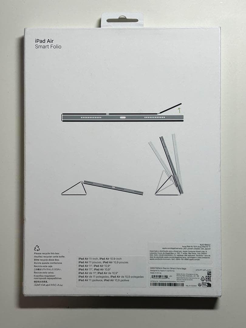 【新品】11インチ iPad Air用スマートフォリオ・セージ①