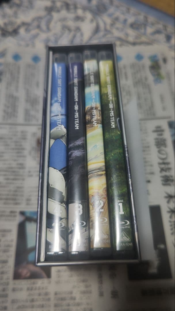 機動戦士ガンダム/第08MS小隊 Blu-ray メモリアルボックス〈特装限定…