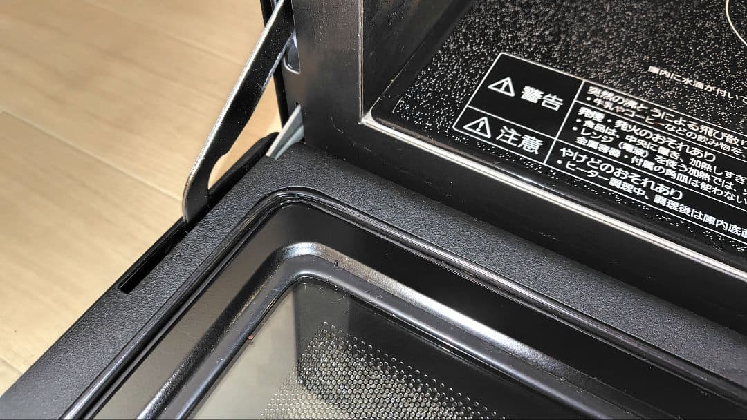 極美品 Panasonic NE-MS268 オーブンレンジ②