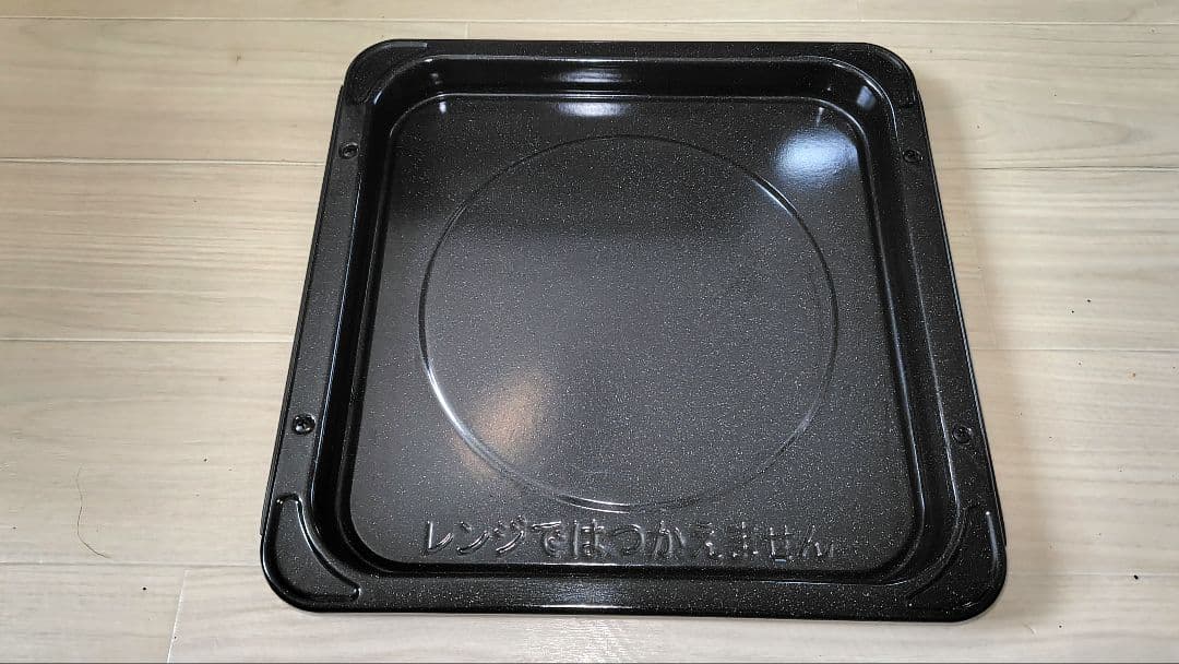 極美品 Panasonic NE-MS268 オーブンレンジ②