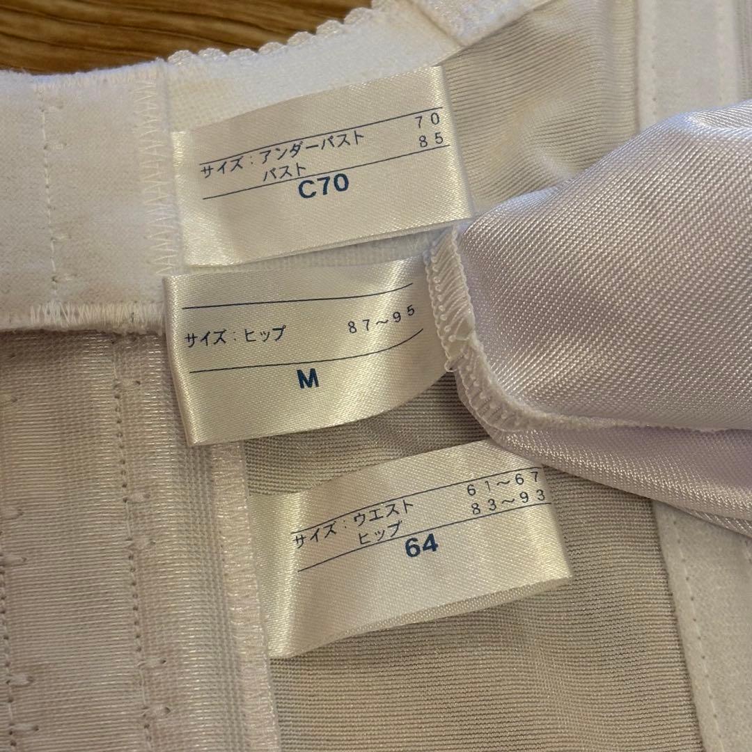 タカミブライダル　セモア C70 64 M　 ブライダルインナー　エレガントD