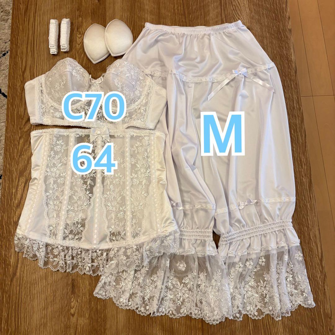 タカミブライダル　セモア C70 64 M　 ブライダルインナー　エレガントD