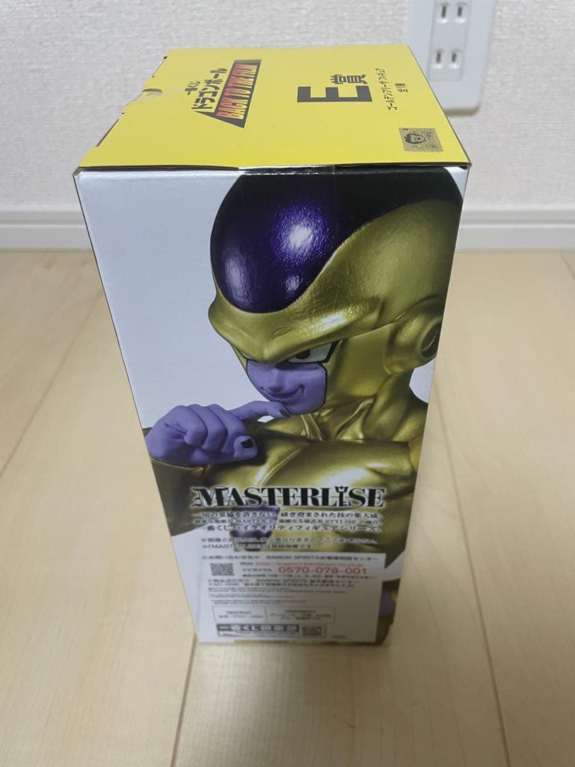 一番くじ ドラゴンボールBACK TO THE FILM