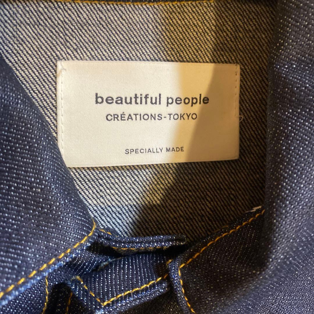 beautiful peopleビューティフルピープルデニムジャケット