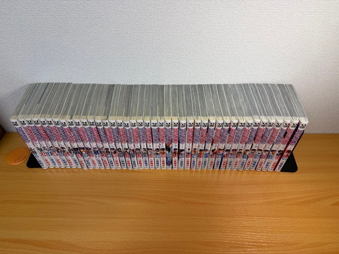 BUNGO ブンゴ　全巻　1〜41巻