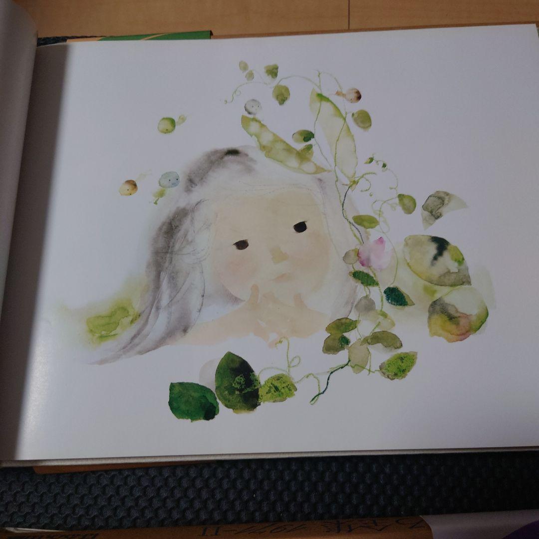 いわさきちひろ全集5冊セット