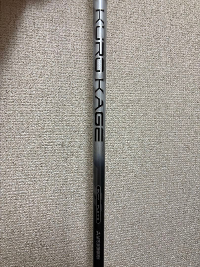 【最終価格】希少スペック　PING G25 UT KUROKAGE HY90S