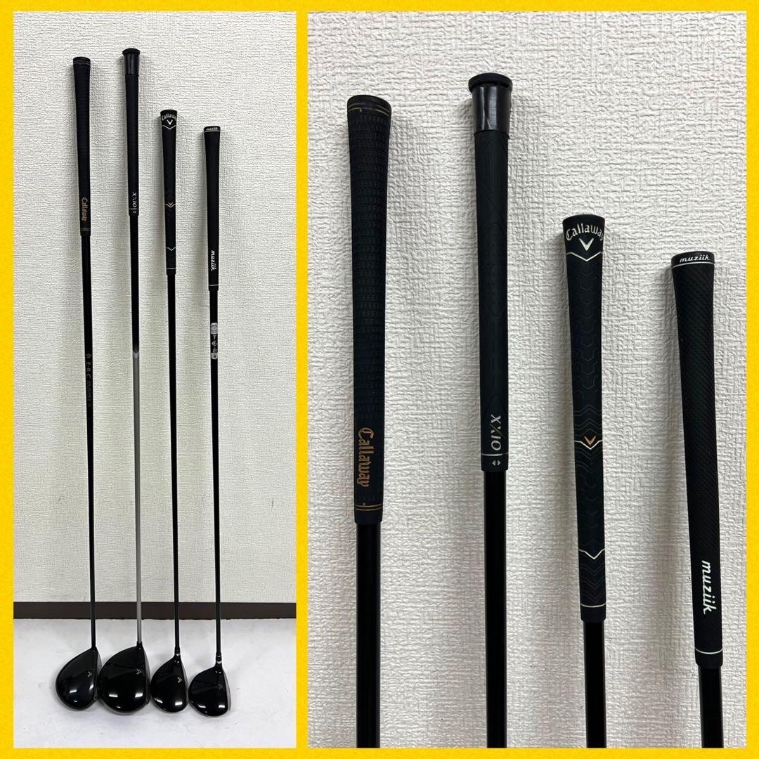 早い者勝ち！人気のキャロウェイ ゴルフクラブセット ⛳️ドライバー2本付き！