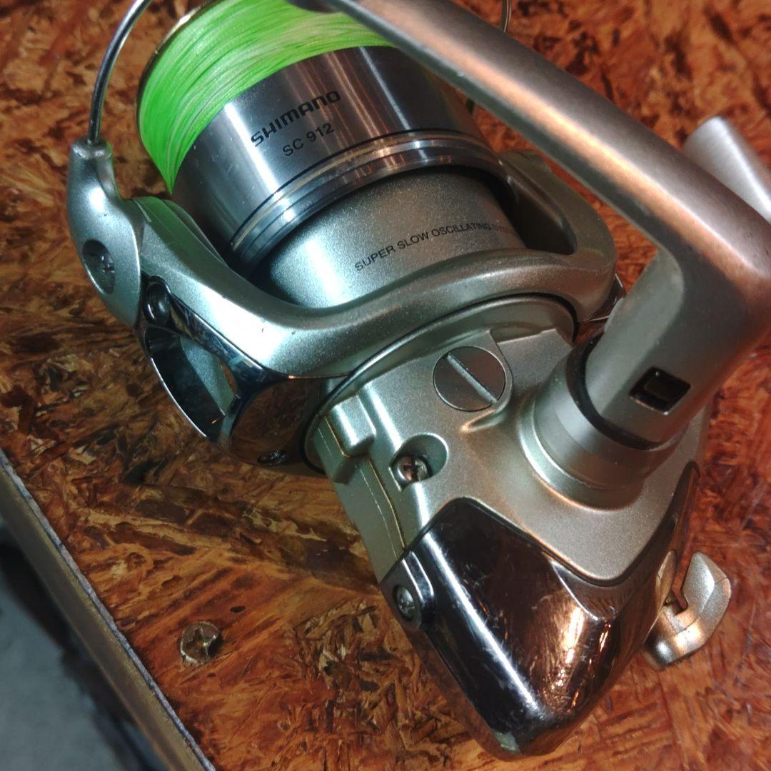 シマノ　03ツインパワーMG 2500S