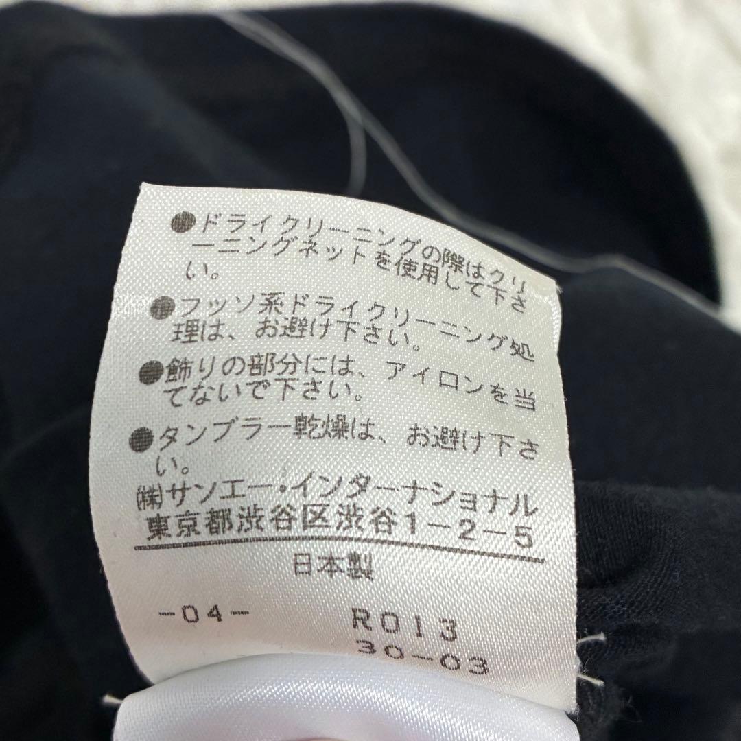 VIVIENNE TAM ヴィヴィアンタム　ドラゴン　龍　刺繍　カットソー