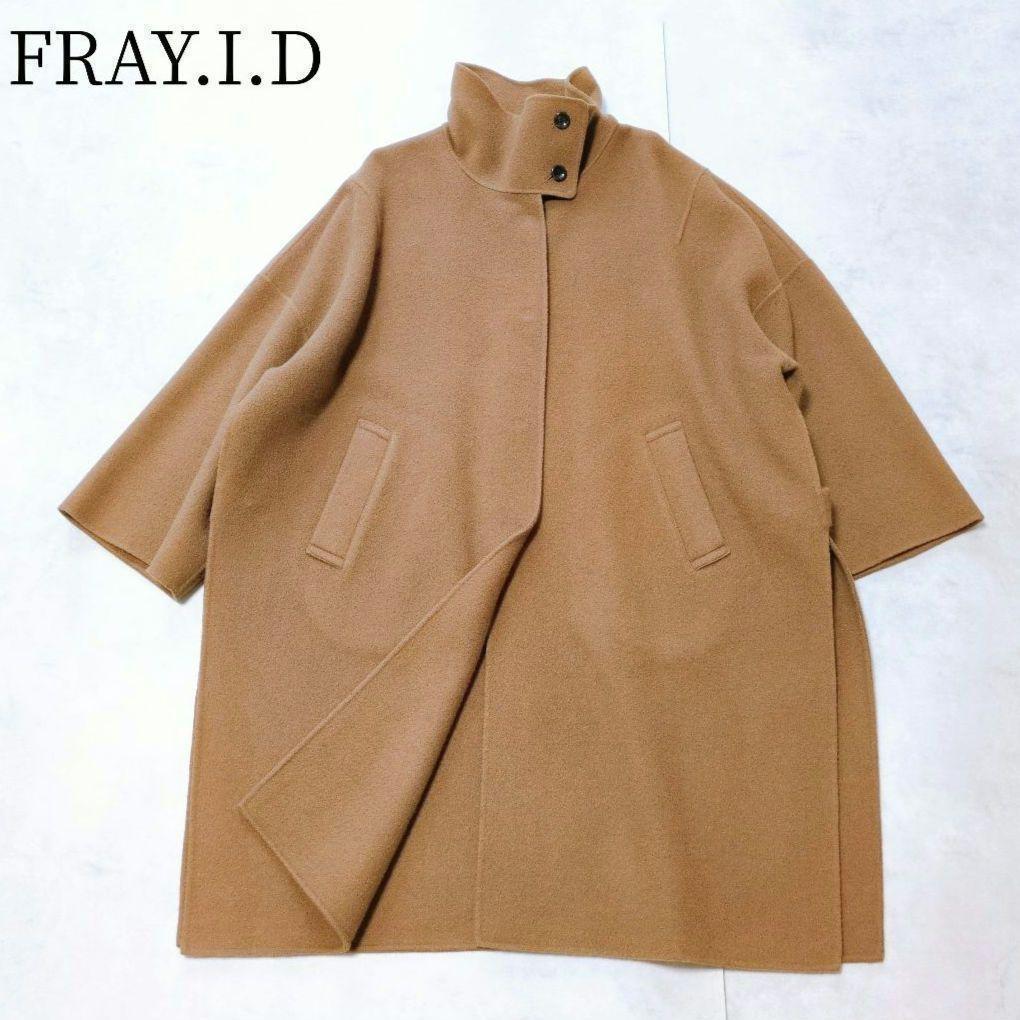 美品✨️FRAYI.D バルマカンケープコート❁リバー仕立 贅沢ドレープ 近年