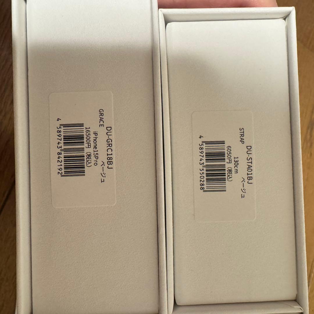 DEMIU GRACE iPhone15pro ベージュ